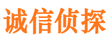 莎车外遇调查取证